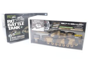 東京マルイ バトルタンク RC ラジオコントロール ラジコン BATTLE TANK M1A2 ABRAMS 戦車 1/24 5449-KF