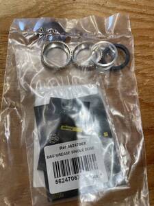 新品未使用品/送料無料☆　MAVIC　Kit ID360 2Rachets+Road Spring+Grease /V2251701