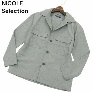 NICOLE Selection ニコル セレクション 通年 ポリ100％★ ワーク ジャケット Sz.46　メンズ グレー　A4T08119_7#C