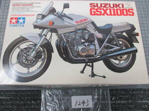 1243　　　　 タミヤ 1/12 オートバイシリーズＮｏ．10　スズキＧＳＸ1100Ｓ　カタナ　　　　