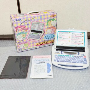 CASIO　カシオ　スーパーワープロ　POPCLUBⅡ　KW-710　通電のみ確認　現状品