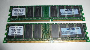 240628003★INFINEON HYB25D256800CE-5チップ搭載 (HP 305957-041) DDR-333 PC2700 256MB×2枚