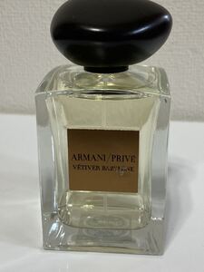 ジョルジオ アルマーニ プリヴェ ベチバー ディヴェール オードトワレ 100ml オードトワレ EDT SP 満タンに近いお品物