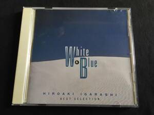 ★五十嵐浩晃 ベスト・セレクション White & Blue CD★Qocd2★