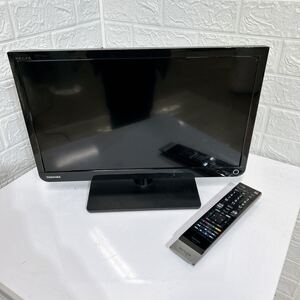 【1円スタート！動作確認済み！】東芝 19S11 東芝19型液晶テレビ リモコン付き 2017年製 /RSZ2411203-S