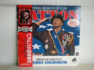 LP盤レコード / ORIGINAL MOTION PICTURE SCORE / PATTON / パットン大戦車軍団 / 帯付 / 解説書付 / キングレコード / GXH6023 【M005】