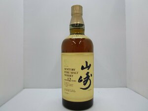 サントリー ピュアモルト ウイスキー 山崎 12年 750ml 43% SUNTORY YAMAZAKI 国産 未開栓 古酒 /B39466