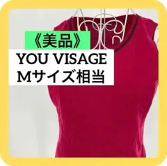 YOU VISAGE  Mサイズ相当　タンクトップ　ヴィザージュ　袖なし　日本製