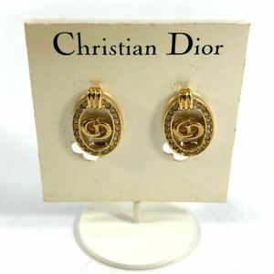 ☆格安出品☆ Christian Dior アクセサリー クリスチャンディオール イヤリング ゴールド ヴィンテージ レディース RK