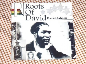 廃盤 David Jahson Roots Of David / Harry J や King Tubby