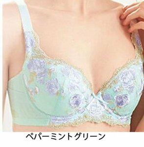 (ポスト投函 送料無料) セシール 【D85サイズ】 華奢シルエット3/4カップブラ(ワイヤー入り)　BA203ペパーミントグリーン※出品分のみ