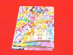 プリキュアオールスターズ非売品カードトレカ　PAHCプロモ16