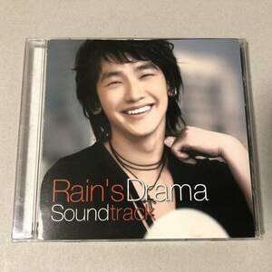 Rain ピ - Drama Soundtrack CD 韓国ドラマ フルハウス パナッダー Panadda 韓国 アイドル ポップス K-POP krp914