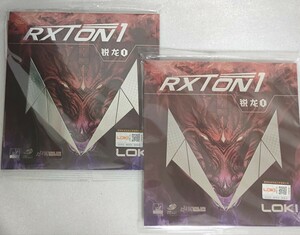 卓球　ラバー　LOKI RXTON1 裏ソフト　黒赤2枚セット