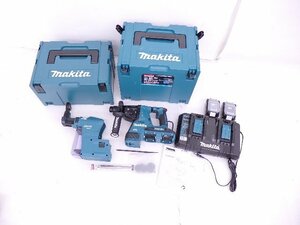 美品 MAKITA/マキタ 28mm 36V(18V+18V) 充電式ハンマドリル 集じんシステム付 フルセット HR282DPG2V ◆ 6E42A-1