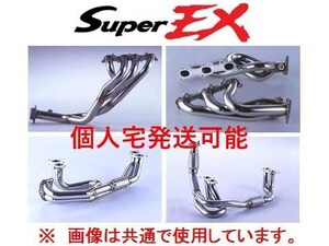 個人宅OK フジツボ スーパーEX(ベーシックVer) エキゾーストマニホールド インプレッサワゴンWRX-STi GGB A/B型 ～H14/10 610-63032