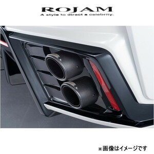 ロジャム マフラーカッター ハリアー ZSU60W 34-11-HA60 ROJAM Muffler Cutter