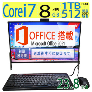 【ブルーレイとテレビも見れる】◆FUJITSU ESPRIMO FH77/B3/ 23.8型◆高性能Core i7/新品SSD512GB + 1TB HDD/メモリ 8GB◆win 11/ms Office