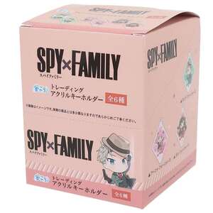 スパイファミリー SPY FAMILY トレーディング白アクリルキーホルダー 全6種 6個入セット 少年ジャンプ キーホルダー ア