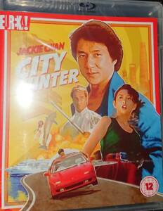 ジャッキー・チェン/『シティーハンター』(原題: 城市獵人、City Hunter)/イギリス発売/ブルーレイ