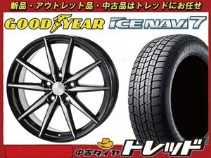 師岡 新品 冬セット TB-08 16x6.5J 48 5H114 BP グッドイヤー　アイスナビ7 215/65R16インチ 等