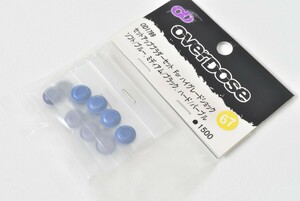 OVERDOSE OD1799 セットアップブラダーセット ハイグレードショック オーバードーズ