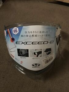 OGK SAJ-3 クリア シールド 未使用　EXEED2 エクシード2