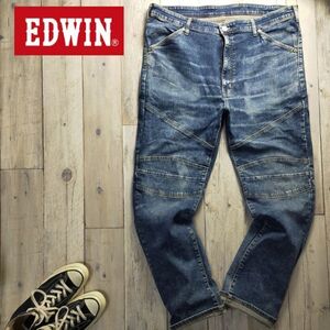 【3L】☆EDWIN エドウィン☆RUDEBIKER SKINNY エドウィン バイカー ストレッチ スキニー デニム ビッグサイズ S923