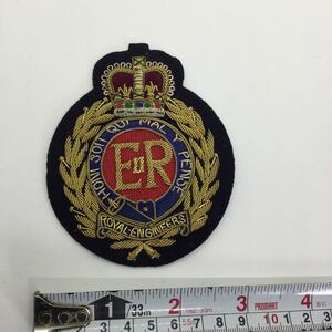 英国王立工兵隊 British Corps of Royal Engineers 刺繍エンブレム