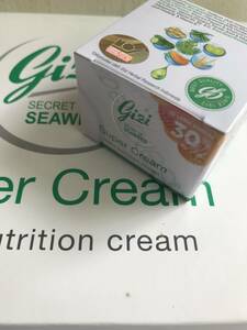 2個セット ギジクリーム(gizi super cream) dayクリーム