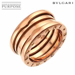 ブルガリ BVLGARI ビーゼロワン 3バンド #49 リング K18 PG ピンクゴールド 750 指輪 B-zero1 Ring 90245431