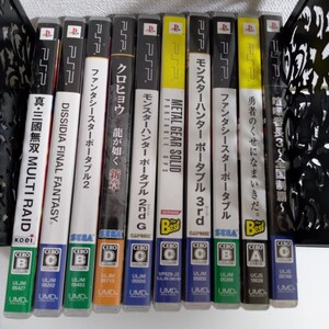 PSP ソフト10本まとめ売り ゲームソフト