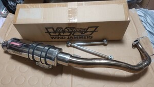 アドレスV125G　ウィンドジャマーズ　スネークコーンパイプ　サイドアップ