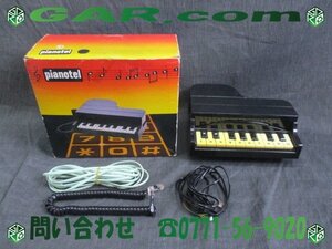 KX82 PIANOTEL/ピアノ型電話 PP-100 PT ブラック/黒 グランドピアノ型 箱付き レトロ ディスプレイ コレクション