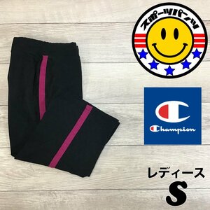 SDN4-109★USA限定★正規品【チャンピオン C9 by Champion】七分丈 サイドライン フィットネスパンツ【レディース S】黒 ピンク