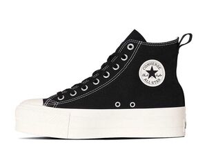 Converse All Star Lifted Z Hi "Black" 26.5cm 31313201