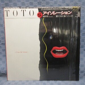 VA327● 28AP-2929/ TOTO トト 「アイソレーション ISOLATION」LPレコード(アナログ盤)