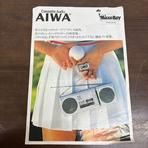 TONO★ AIWA アイワ Micro Boy マイクロボーイ　FM/AM マイクロ ステレオ ラジオカセット CS-M1 カタログ　1980年12月