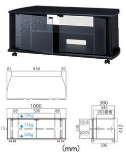 TV-BS100H 32v～42v型対応テレビ台 ハヤミ工産 TIMEZ