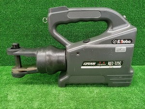 中古品 IZUMI 泉精器 14.4V 電動油圧式工具 REC-325C 本体のみ