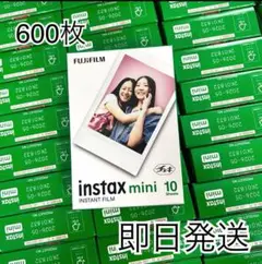 チェキ用フィルム 10枚入り×60個