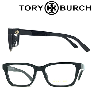 TORY BURCH メガネフレーム ブランド トリ―バーチ ブラック 眼鏡 0TY-2118U-1326