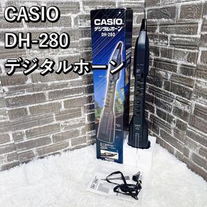 箱付き！CASIO DH-280 デジタルホーン カシオ