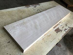 送料無料！【U448E】ブナ 880×200～218×37㎜ 極上杢 乾燥材 木工 DIY 材木 天然木 無垢材《銘木すずめや》