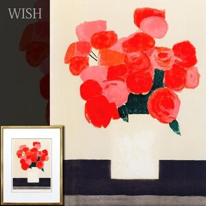 【真作】【WISH】ベルナール・カトラン Bernard Cathelin「黒いテーブルの上の赤い花束」リトグラフ 10号大 直筆サイン 　 #24112645