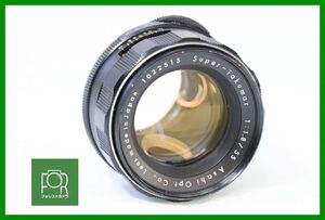 【同梱歓迎】実用■希少前期型■ペンタックス PENTAX Super-Takumar 55mm F1.8 後期 M42■MMM1405