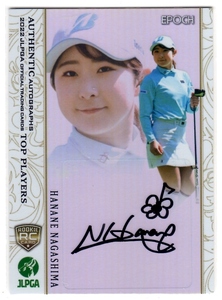 永嶋 花音 2022 JLPGA オフィシャルトレーディングカード Top Players Holoパラレル直筆サインカード 36/45 45枚限定！