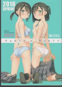 カントク PANTY×PANTY