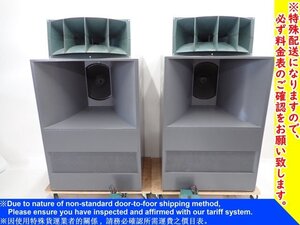 ALTEC LANSING A7 (825B/416A/802D/511B/N500D) ペア アルテック スピーカーシステム 動作品 配送/来店引取可 ★ 708B9-1