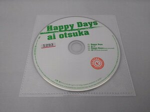 070-1336 送料無料　大塚愛　Happy Days　ケース、歌詞カード無し　ディスクのみ　レンタル版